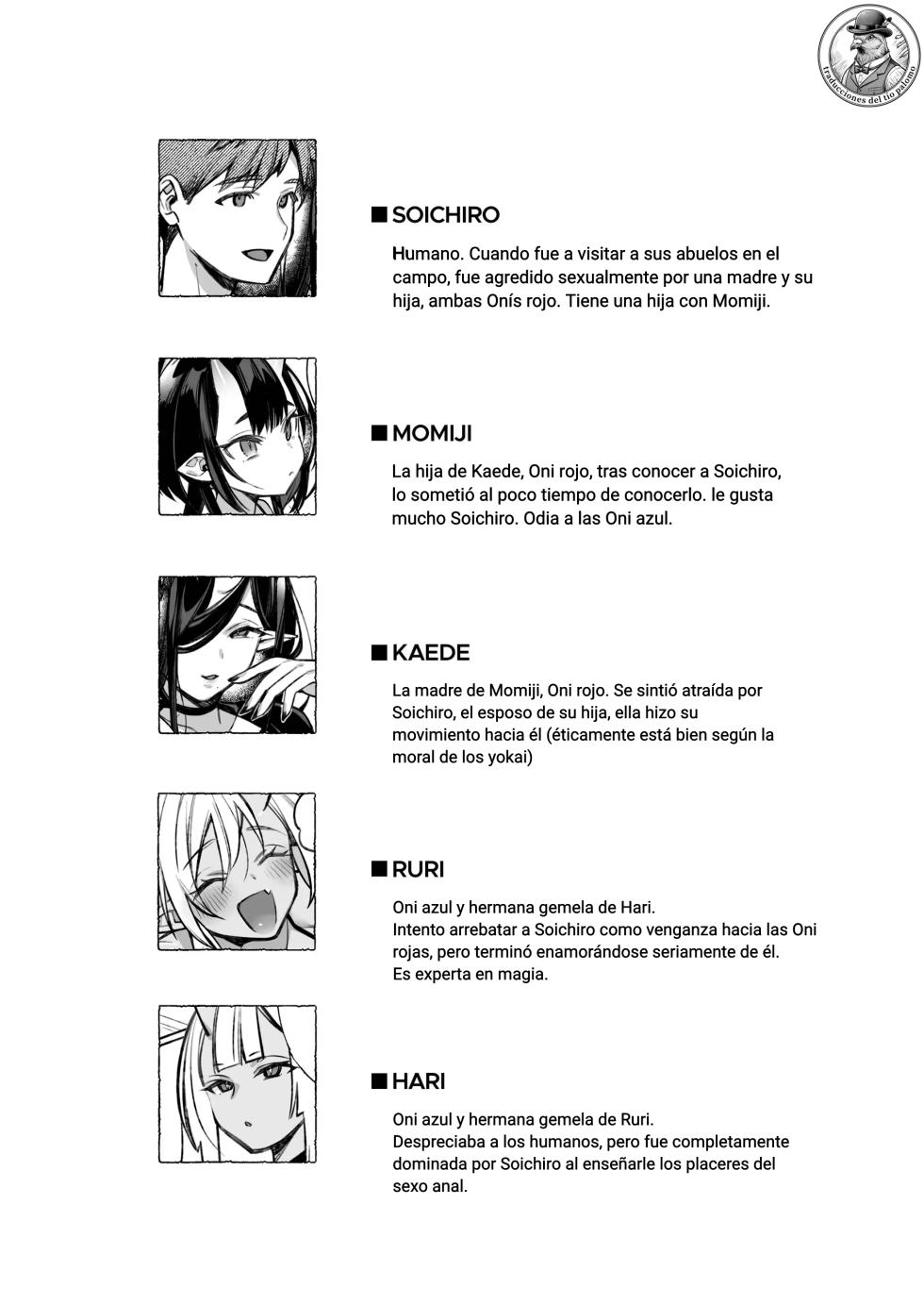 Oni No Musume-Tachi Wa Hito No Osu To Kozukuri Ga Shitai final - Page 5