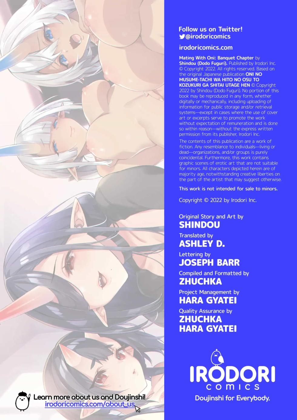 Oni No Musume-Tachi Wa Hito No Osu To Kozukuri Ga Shitai final - Page 30