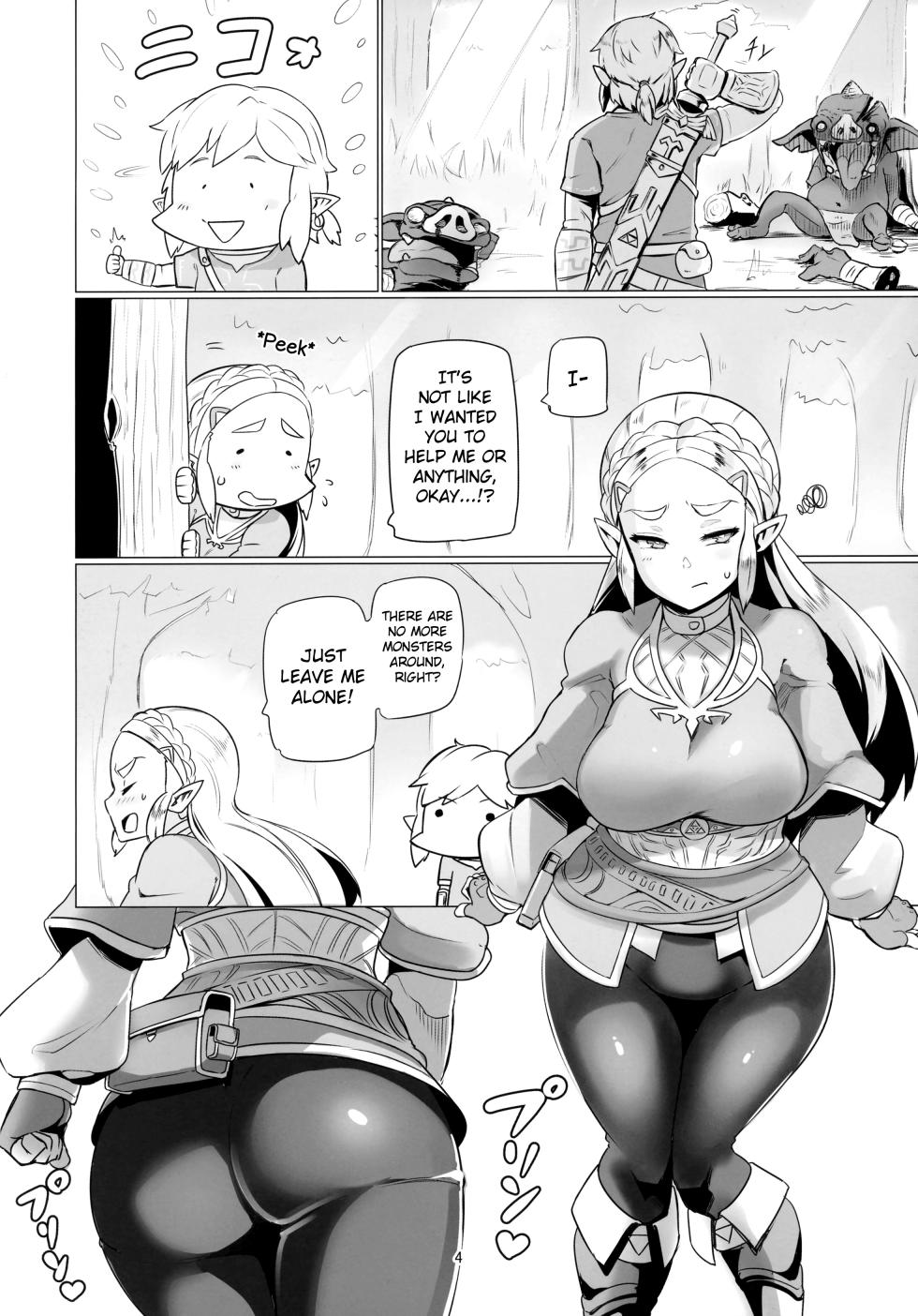 (C93) [UU-ZONE (nuezou)] Ee Ketsu. | Dat Ass. (The Legend of Zelda: Breath of the Wild) [English] [biribiri] [Non-Colorized] [Decensored] - Page 3