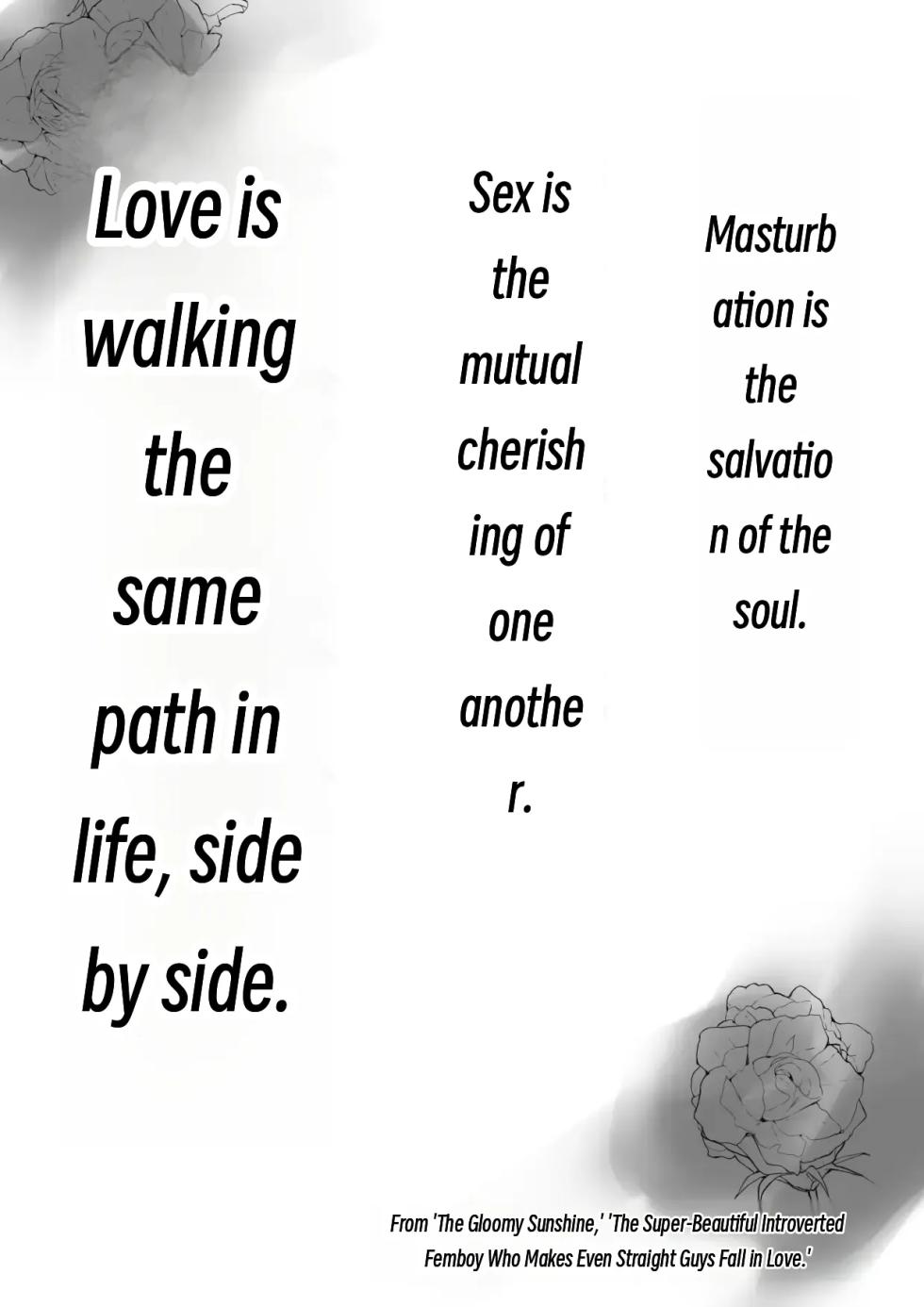 A Melancholic Sunlit Spot ♂ - Page 2