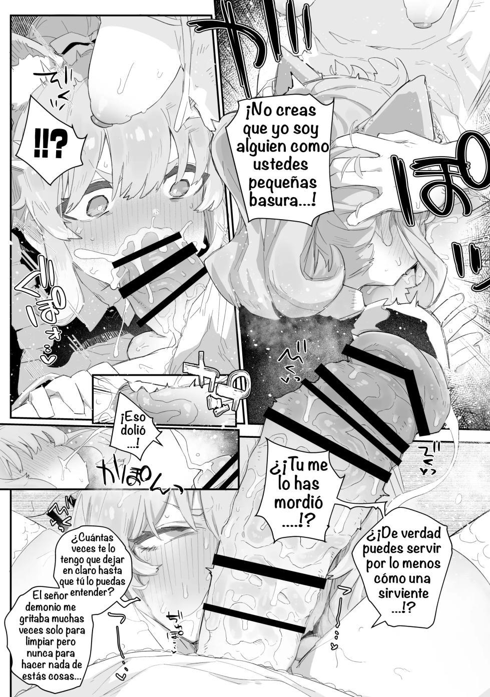 Gokubuto Mazoku no Futanari Ojousama, Onahomeido ni Muhyoujou de Kintama Korogasaretetamaru ka! Gochagocha uruse e Yatsu wa Shikyuu do Tsukeba hai Owari!!~ Shikoshiko Byuttokite Hohoinohoi-hen ~ [Spanish] [Amaterasu] - Page 4
