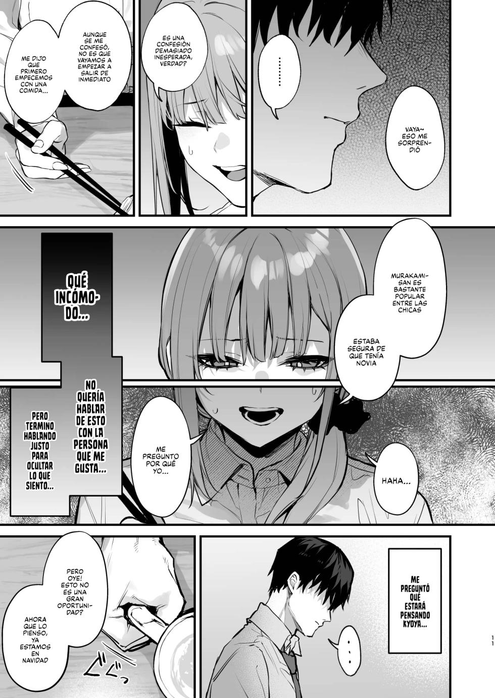 Kyoya wa Yume de Watashi o Okasu - Page 12