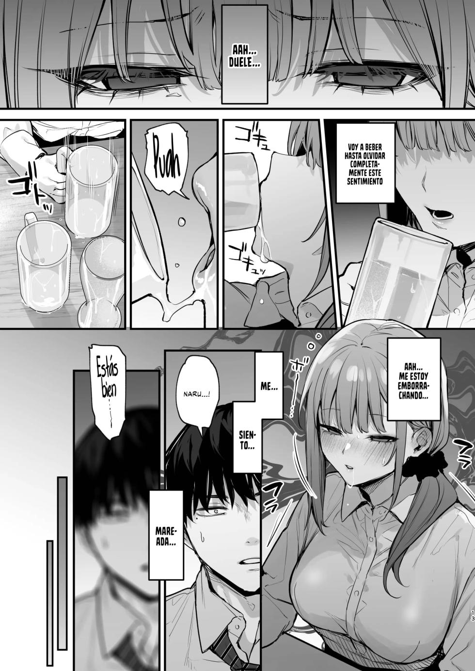 Kyoya wa Yume de Watashi o Okasu - Page 14