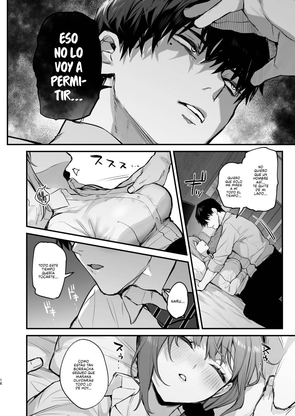 Kyoya wa Yume de Watashi o Okasu - Page 17