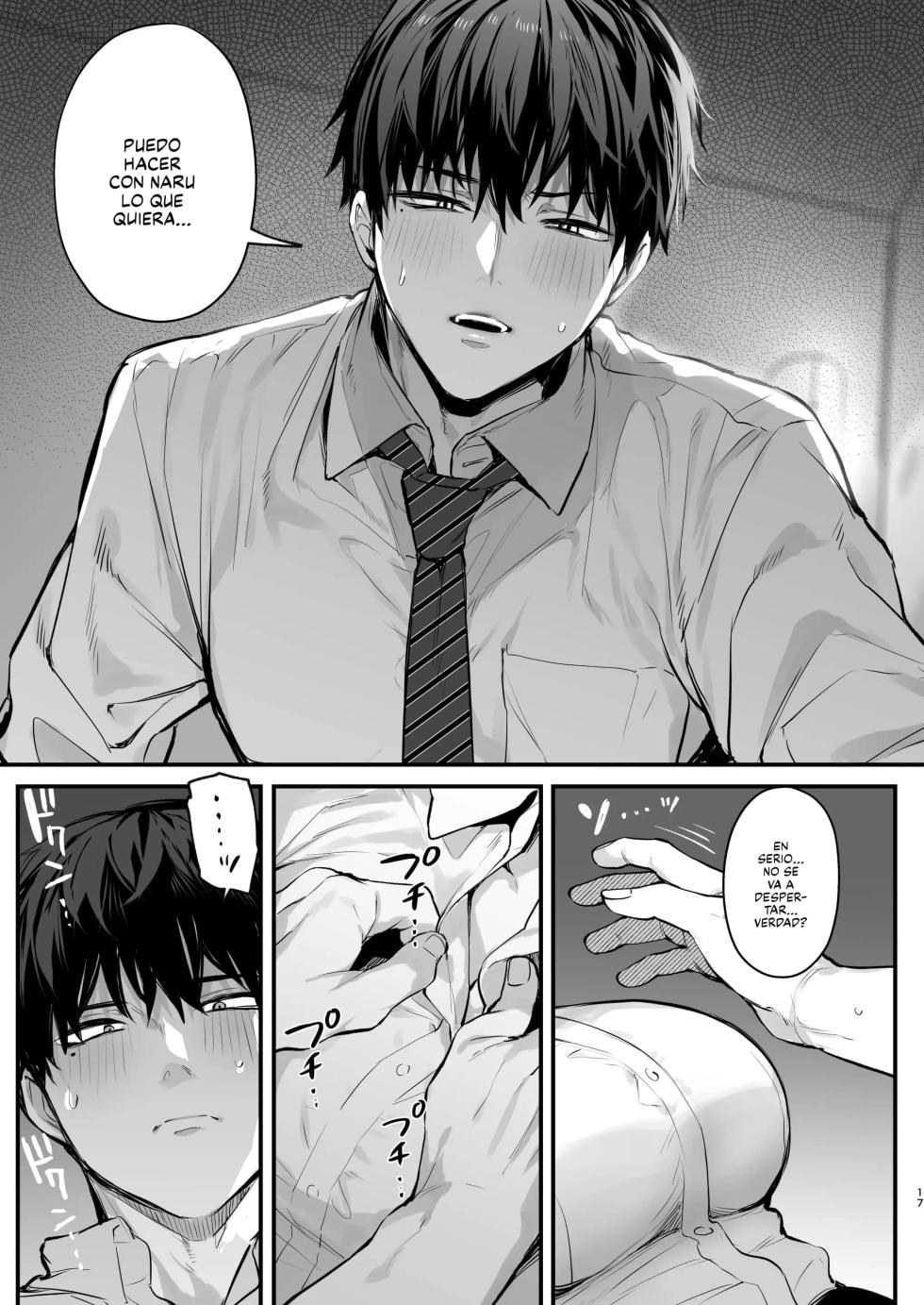 Kyoya wa Yume de Watashi o Okasu - Page 18