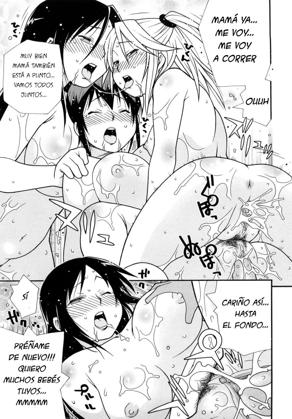 SABUROH - Nikuman Anman CXX ESP - Page 38