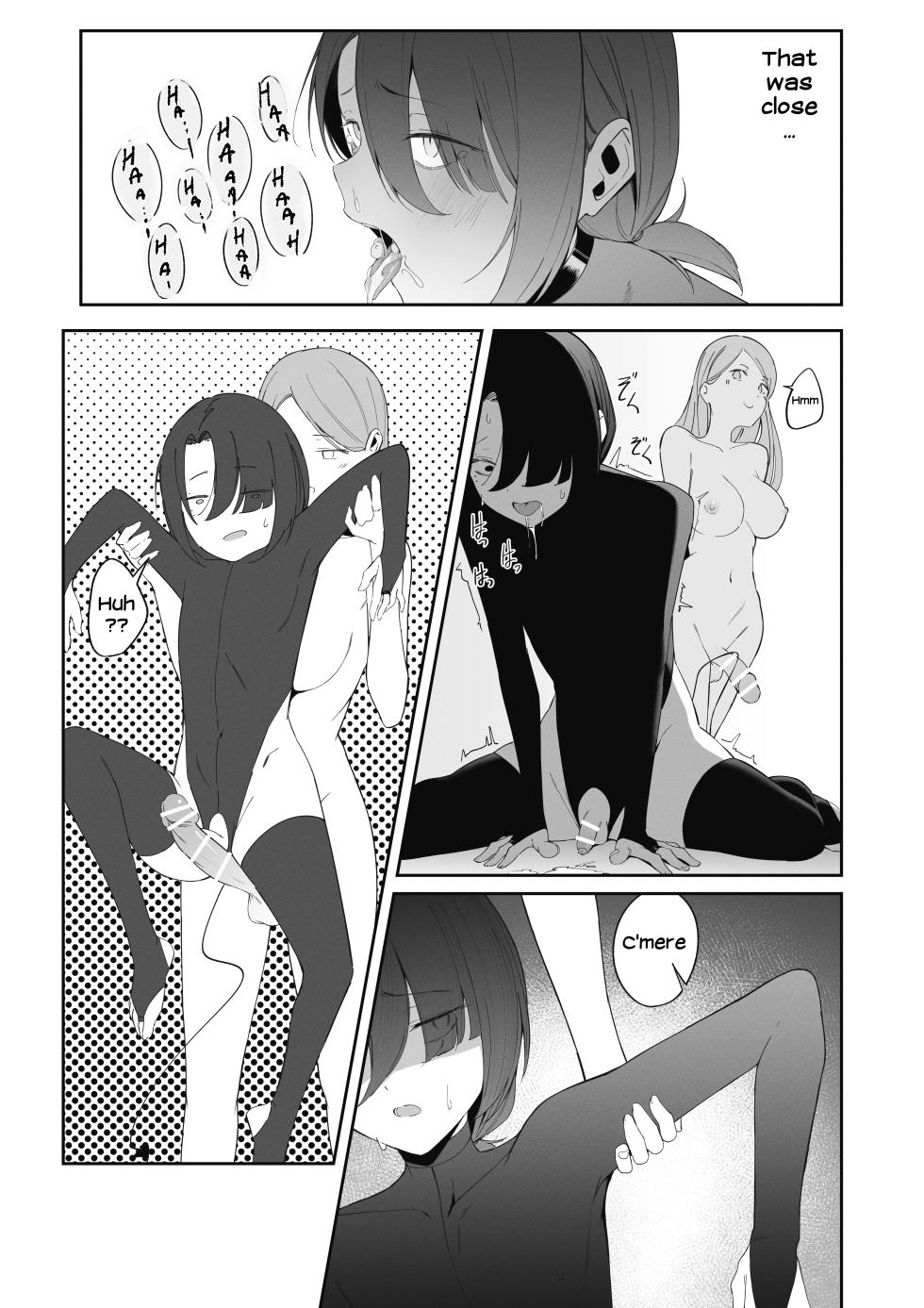 [Uchi no Yoko (Hanamaru Sensei)] Femboy Incubus in distress - Page 19