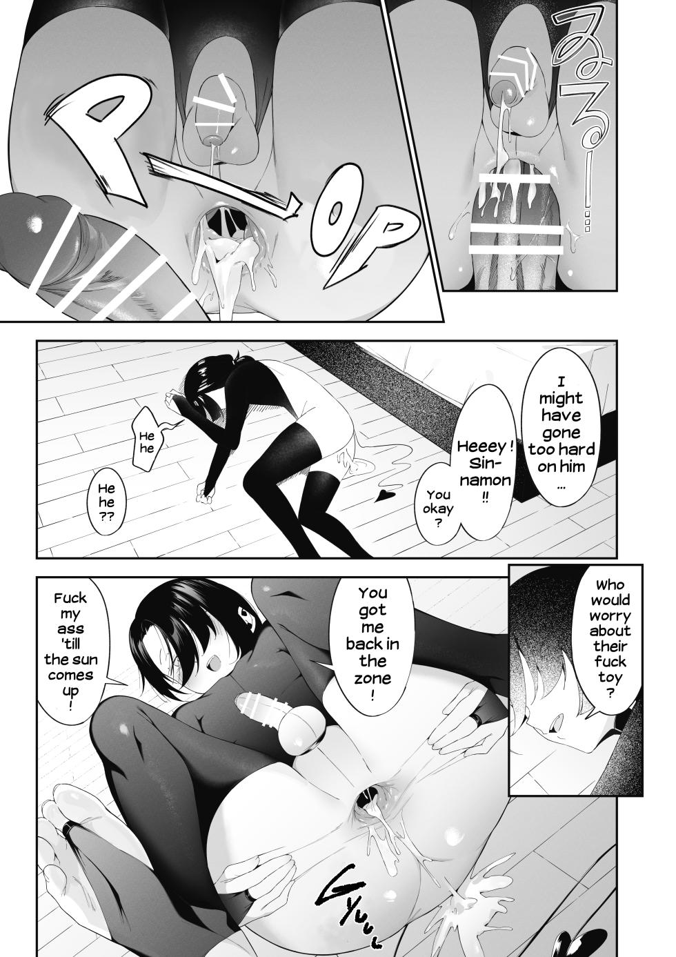 [Uchi no Yoko (Hanamaru Sensei)] Femboy Incubus in distress - Page 25