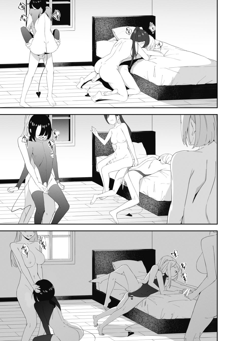 [Uchi no Yoko (Hanamaru Sensei)] Femboy Incubus in distress - Page 33