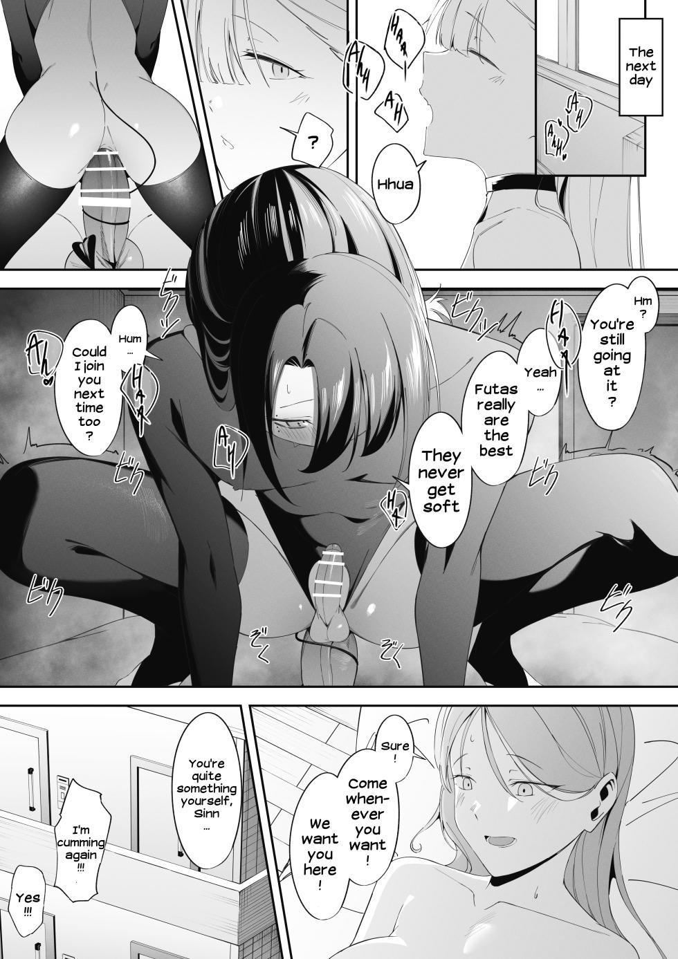 [Uchi no Yoko (Hanamaru Sensei)] Femboy Incubus in distress - Page 34