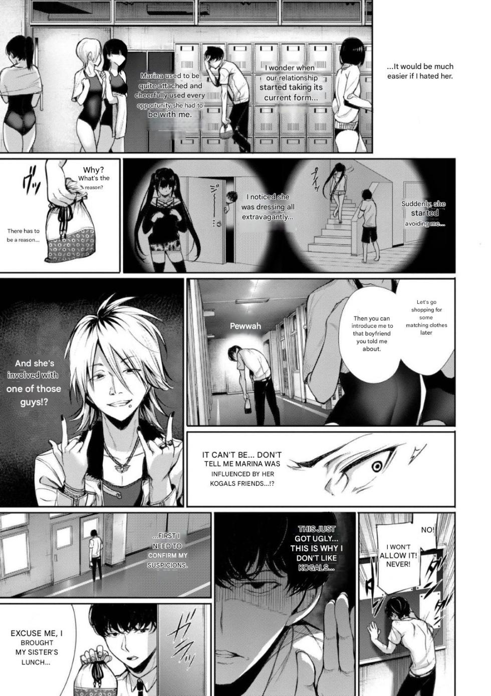 [Gentsuki] Kinkyori Chuui Yohou - Page 3