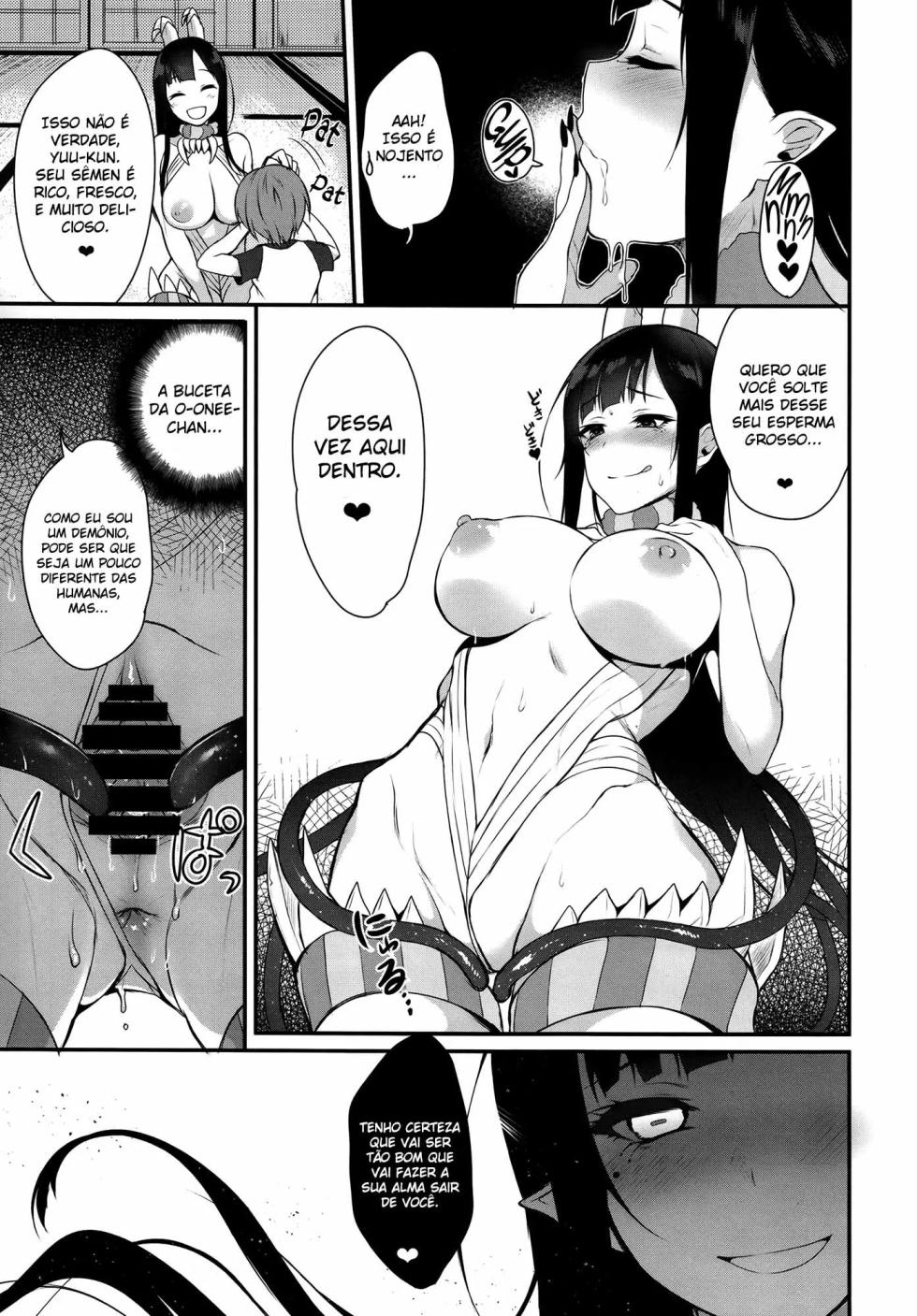 Ane Naru Mono 1-11 + Extra | An Elder Sister 1-11 + Extra + Imagens V1 - Page 17