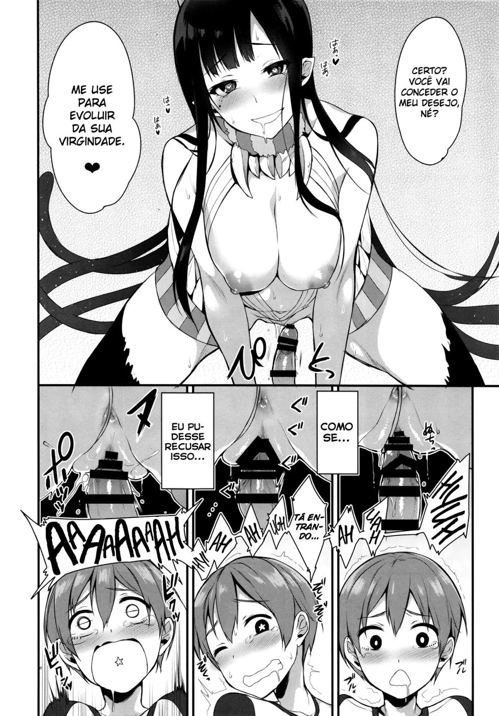 Ane Naru Mono 1-11 + Extra | An Elder Sister 1-11 + Extra + Imagens V1 - Page 18