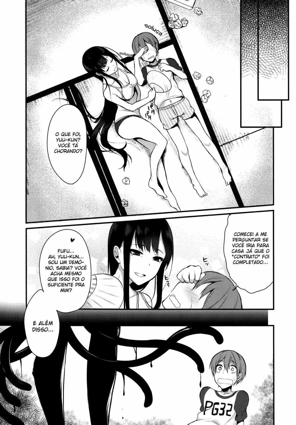 Ane Naru Mono 1-11 + Extra | An Elder Sister 1-11 + Extra + Imagens V1 - Page 25