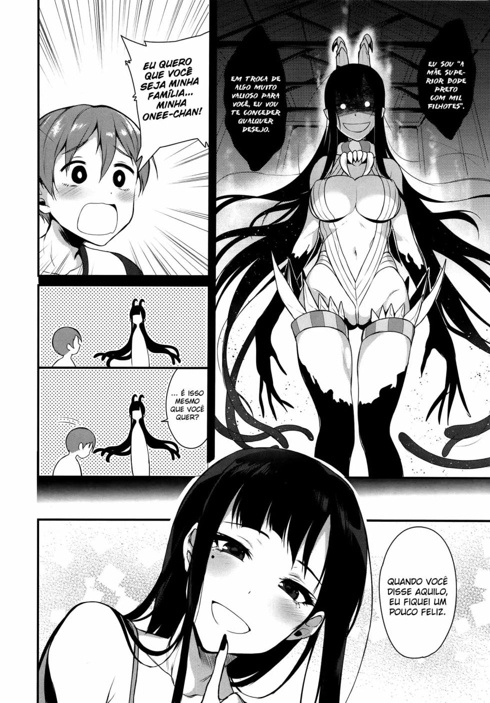 Ane Naru Mono 1-11 + Extra | An Elder Sister 1-11 + Extra + Imagens V1 - Page 26