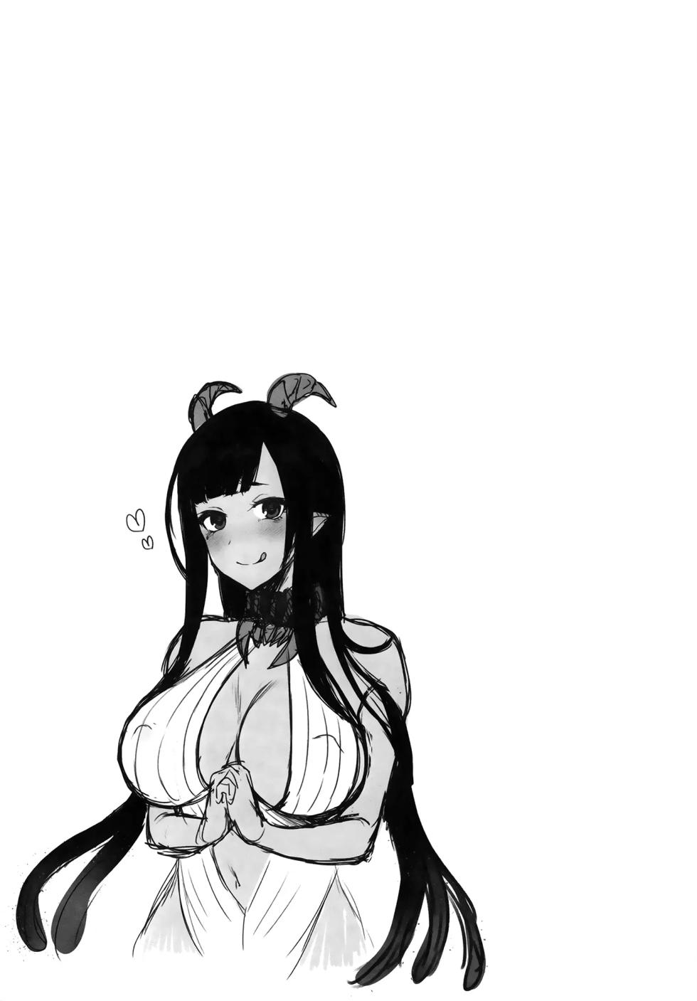 Ane Naru Mono 1-11 + Extra | An Elder Sister 1-11 + Extra + Imagens V1 - Page 27
