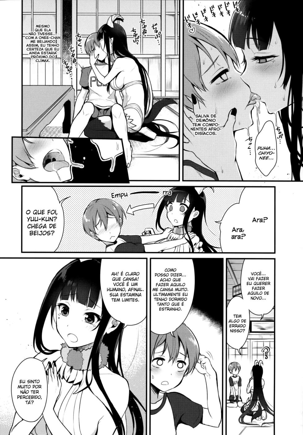 Ane Naru Mono 1-11 + Extra | An Elder Sister 1-11 + Extra + Imagens V1 - Page 34