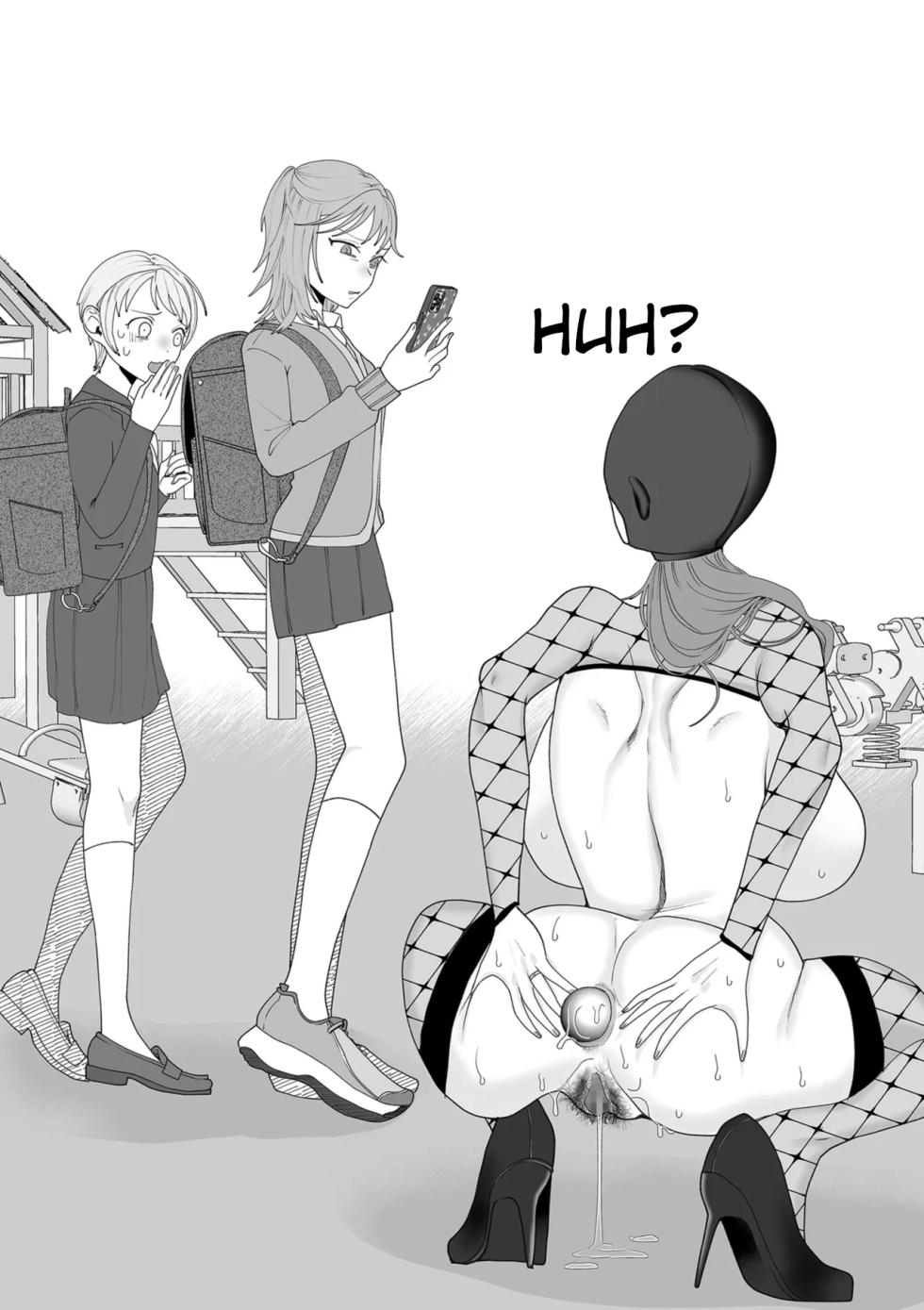 [Serakichi.] Maso-Pig Mama and Demon Loli | Do-M Mama to Oni Loli [Digital] [CT Scans] - Page 38