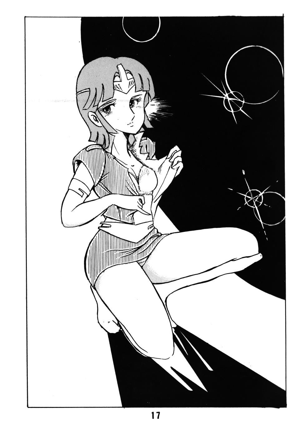 [Office Baku (Various)] Gyakuten Ippatsu Esukēpu - ESCAPE Special - PON PON (1984) - Page 19