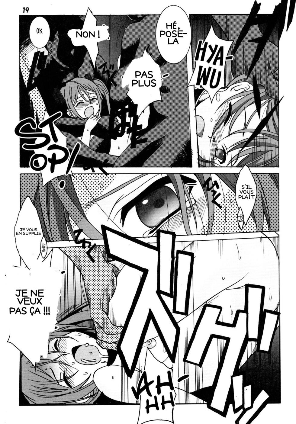 (C87) [Jiyoogaoka Shouten-gai-Kai (Hiraki Naori)] Kuro no Shoujo (Black Bullet) [French] [EpicHHardHentai] - Page 18