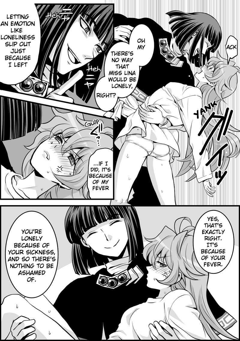 [Dosukoi Gonzalez] Xel x Lina manga (Sick Lina Edition) [English] - Page 11