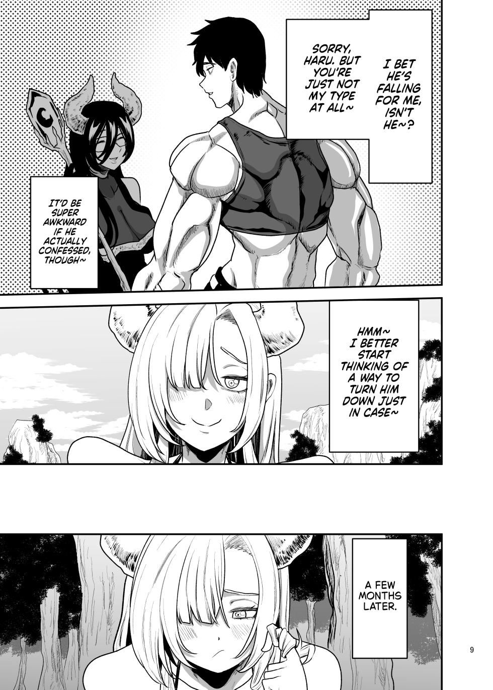 [Yayumi] Suki na Otoko o Mama ni Torareta Onna | The Woman Whose Beloved Man Was Stolen by Her Own Mother [English] [NudeSalad] - Page 9