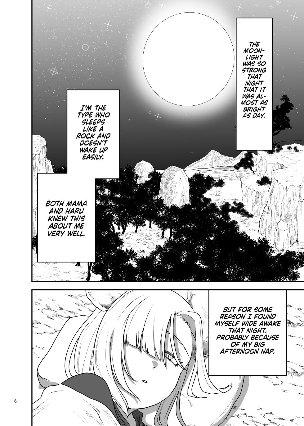 [Yayumi] Suki na Otoko o Mama ni Torareta Onna | The Woman Whose Beloved Man Was Stolen by Her Own Mother [English] [NudeSalad] - Page 16