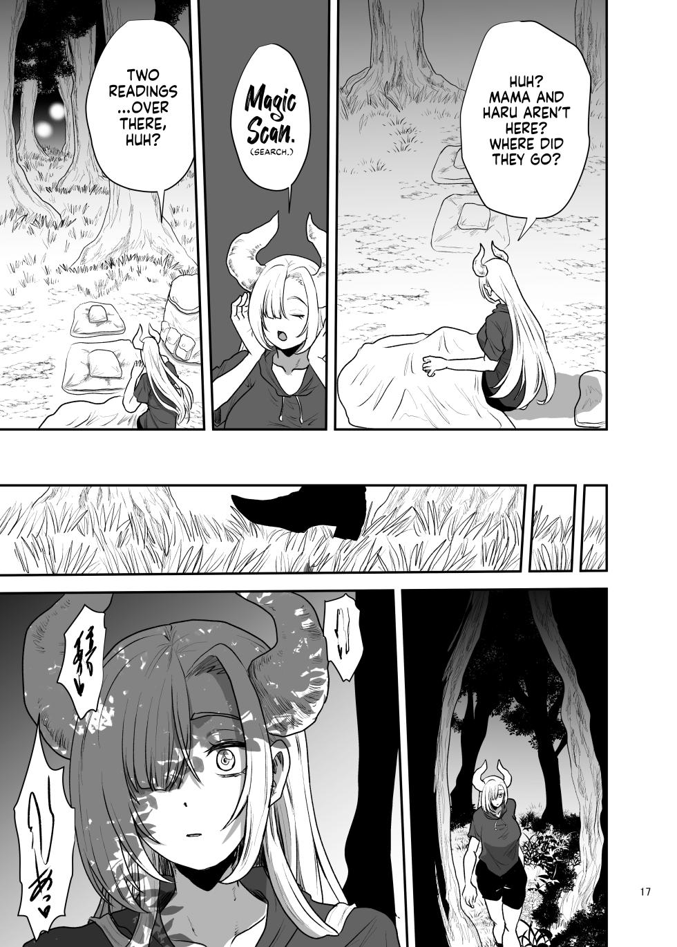 [Yayumi] Suki na Otoko o Mama ni Torareta Onna | The Woman Whose Beloved Man Was Stolen by Her Own Mother [English] [NudeSalad] - Page 17