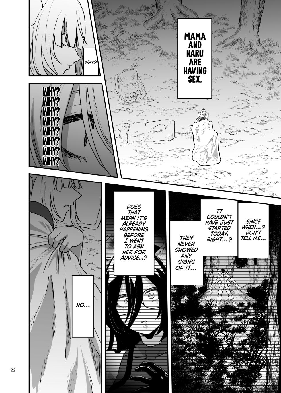 [Yayumi] Suki na Otoko o Mama ni Torareta Onna | The Woman Whose Beloved Man Was Stolen by Her Own Mother [English] [NudeSalad] - Page 22