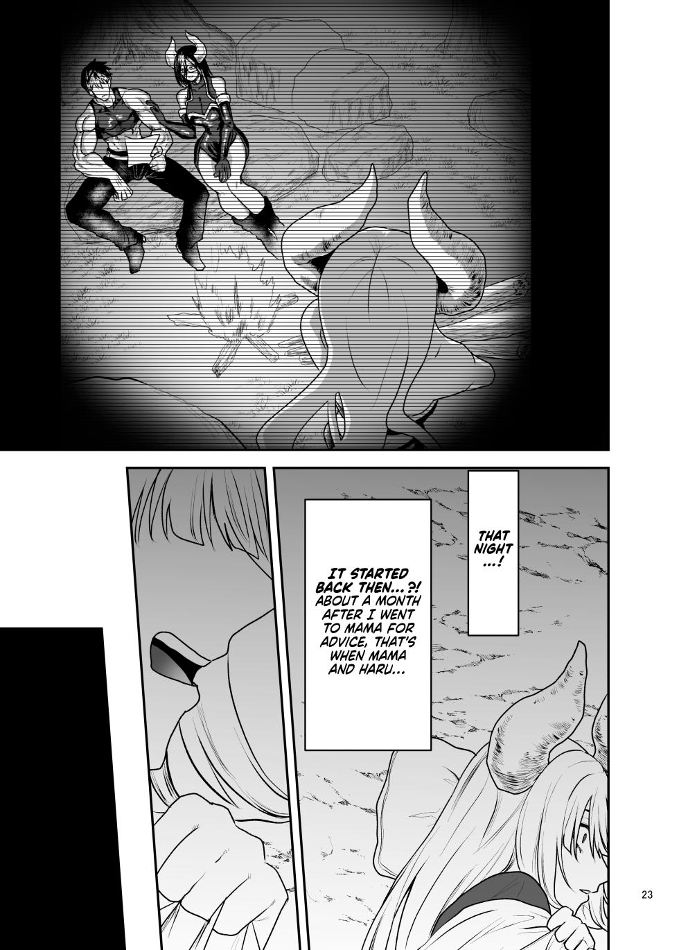 [Yayumi] Suki na Otoko o Mama ni Torareta Onna | The Woman Whose Beloved Man Was Stolen by Her Own Mother [English] [NudeSalad] - Page 23