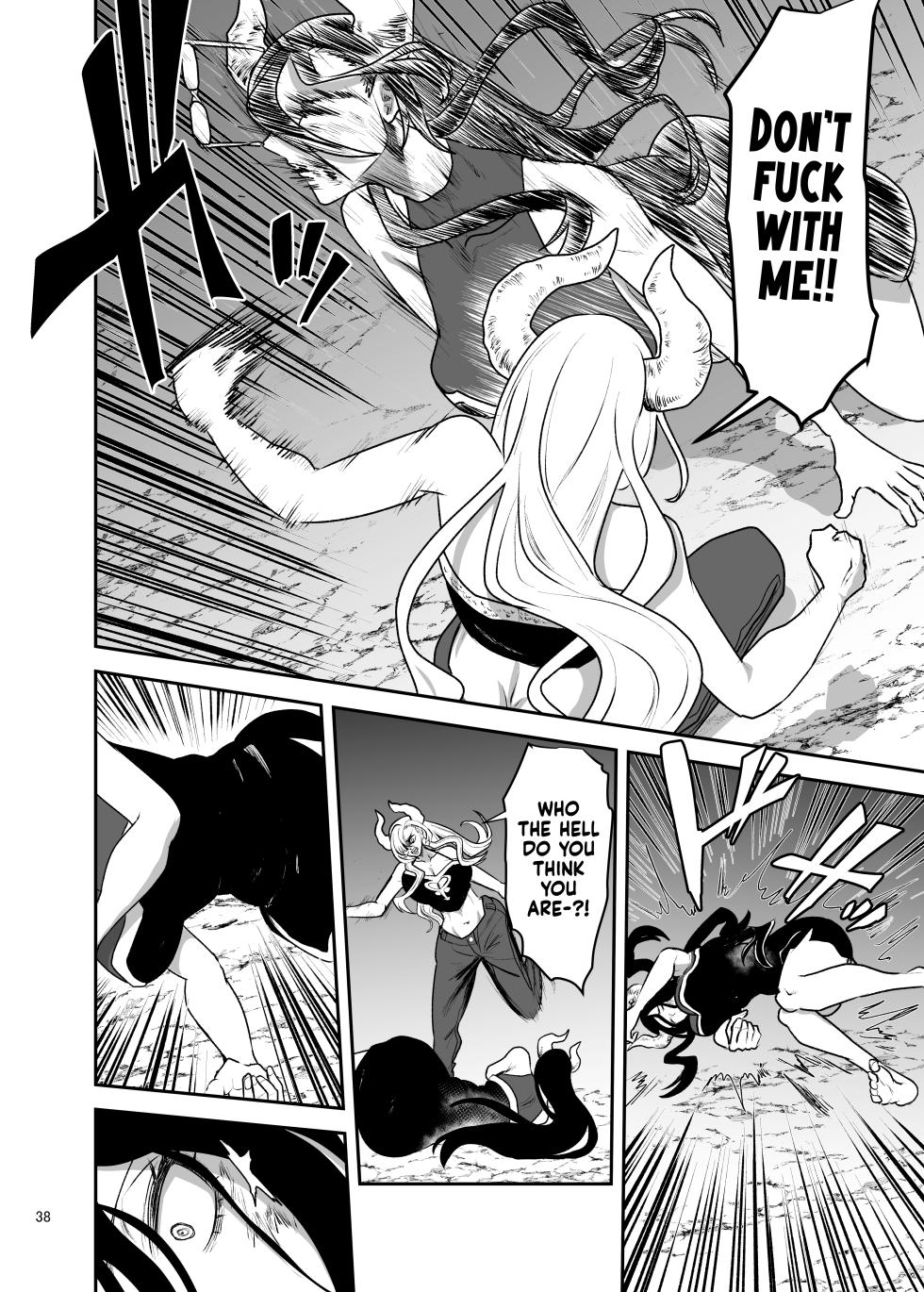 [Yayumi] Suki na Otoko o Mama ni Torareta Onna | The Woman Whose Beloved Man Was Stolen by Her Own Mother [English] [NudeSalad] - Page 38