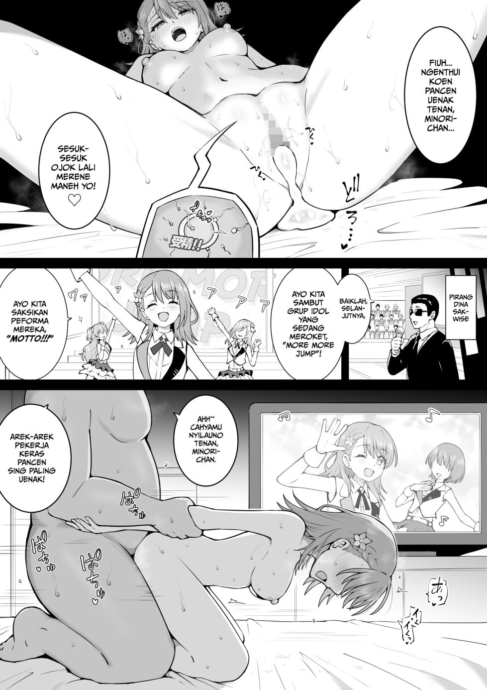 [Okiha] Minori doing "pillow business" (Project Sekai) [English, Javanese] [Gagak_Ireng] - Page 9