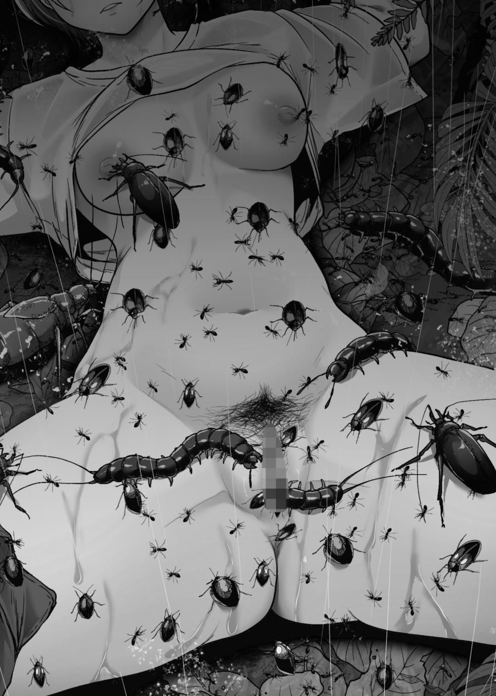 [TeruTeruGirl (Amano Teru)] - Being Attacked by Bugs in the Jungle - Page 2