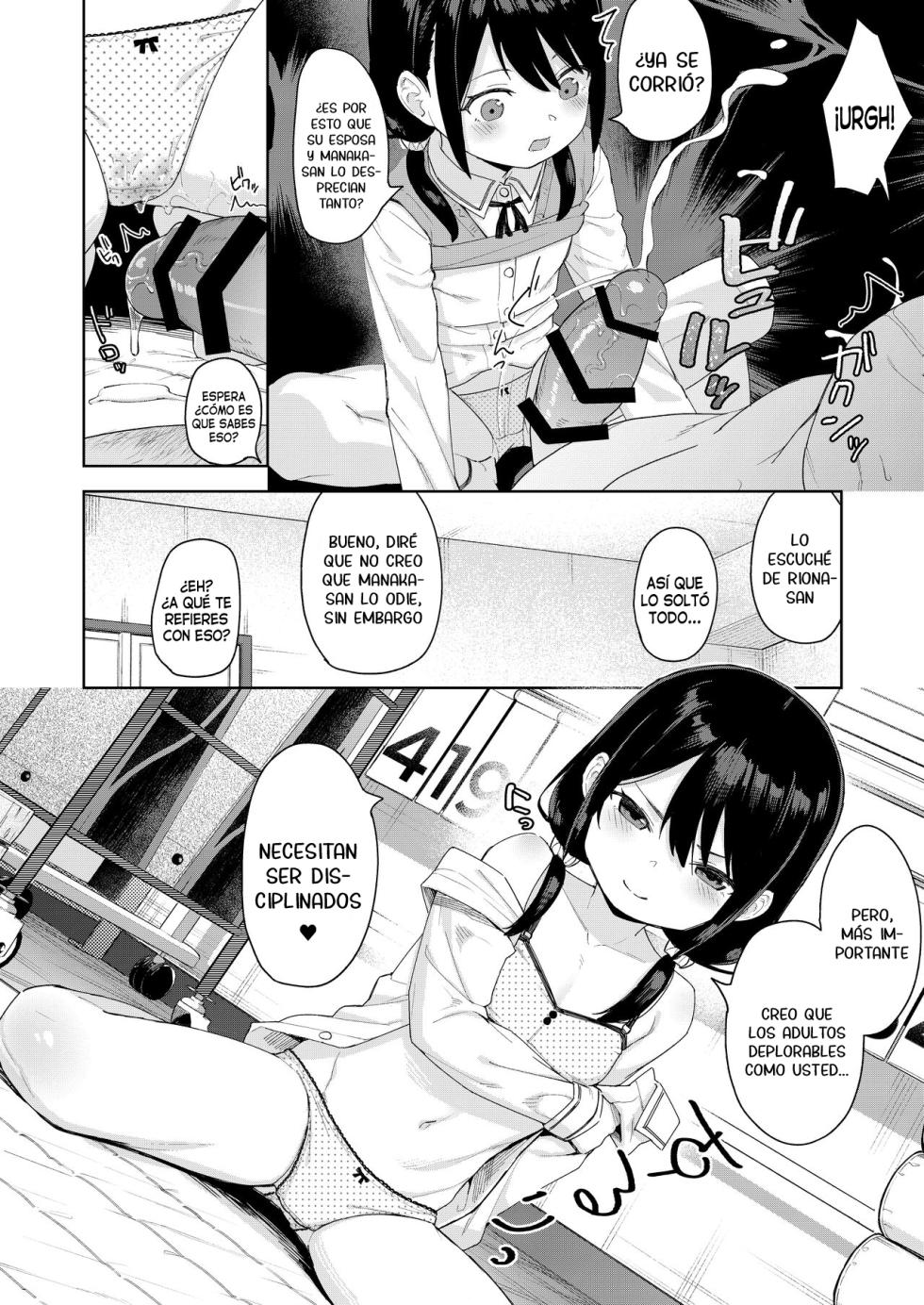 [Spiral (Arumamai Ayuka+)] Musume no Tomodachi no Mesugaki ni Okasaremashita 2 | Fui violado por una mocosa que es amiga de mi hija 2 [Spanish] [Traducciones Necesarias] - Page 11