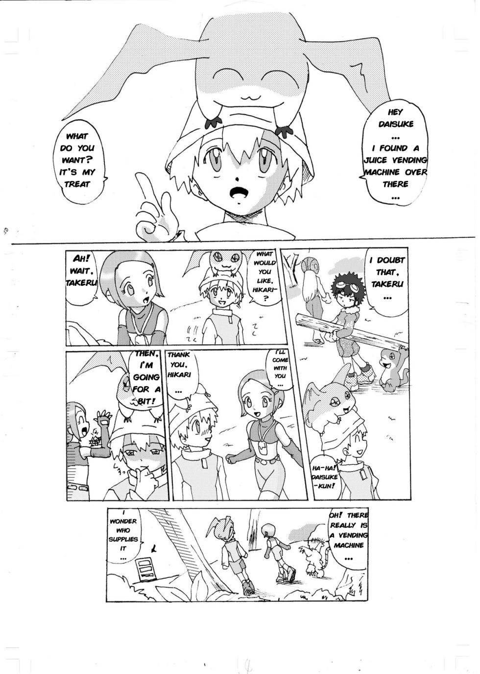 [Izumiya] Curious Love -Hikari- (Digimon 02) - Page 2