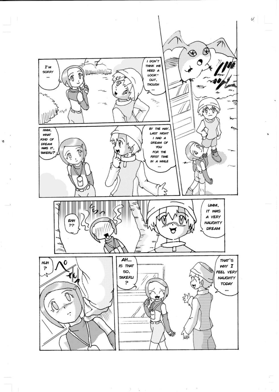 [Izumiya] Curious Love -Hikari- (Digimon 02) - Page 3