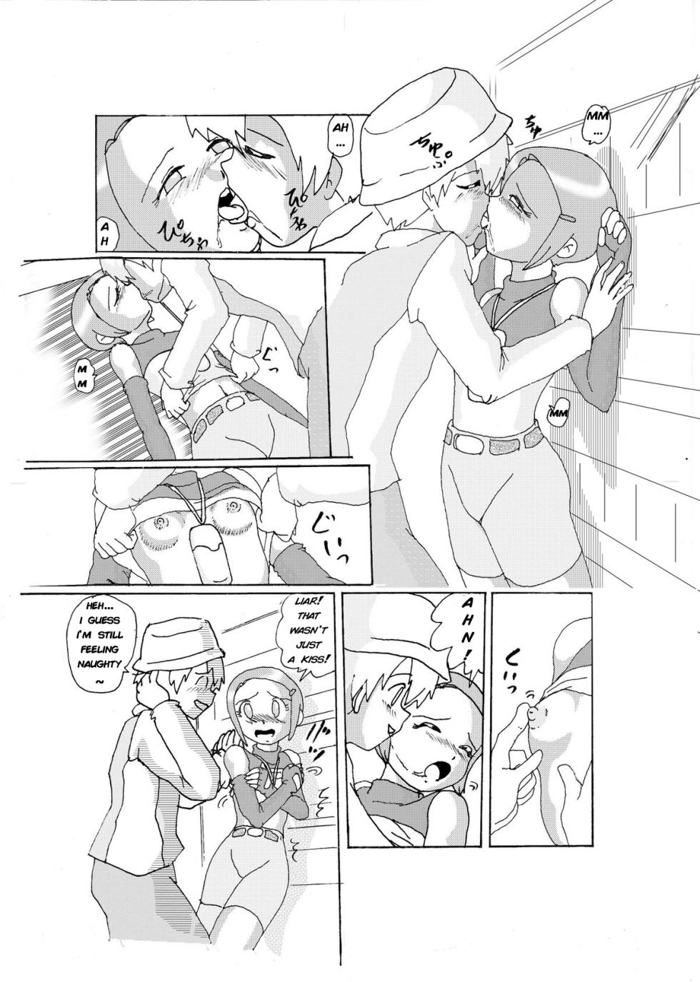 [Izumiya] Curious Love -Hikari- (Digimon 02) - Page 5