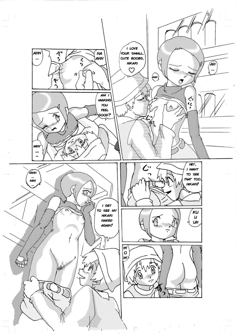 [Izumiya] Curious Love -Hikari- (Digimon 02) - Page 6