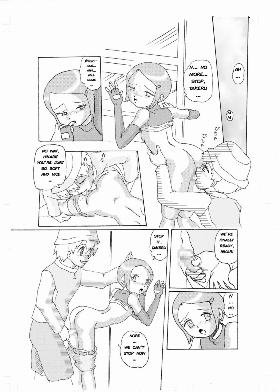 [Izumiya] Curious Love -Hikari- (Digimon 02) - Page 8