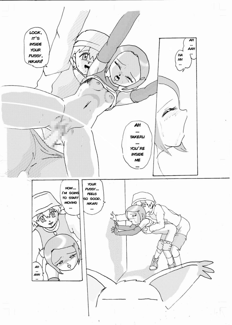 [Izumiya] Curious Love -Hikari- (Digimon 02) - Page 9