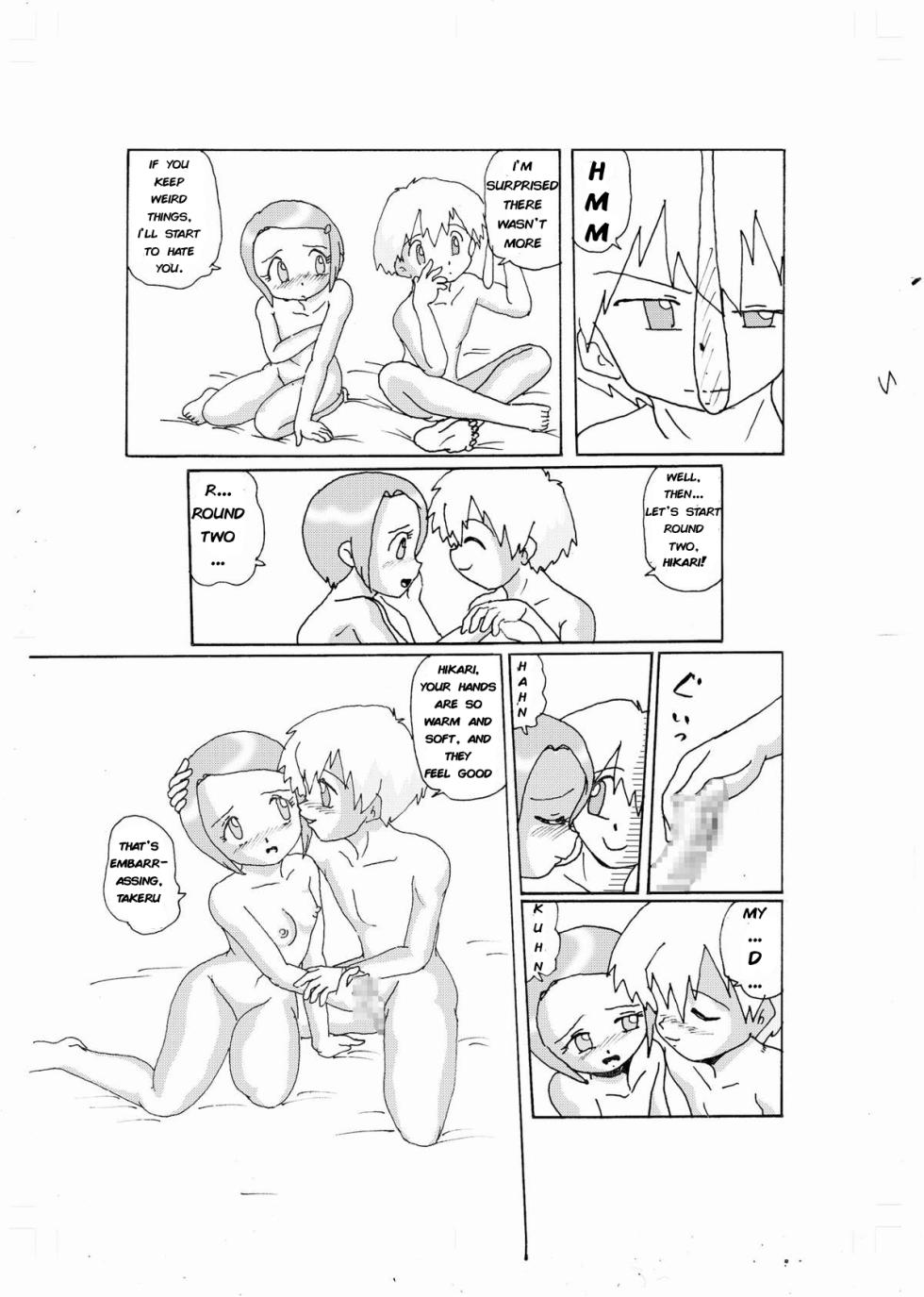 [Izumiya] Curious Love -Hikari- (Digimon 02) - Page 29