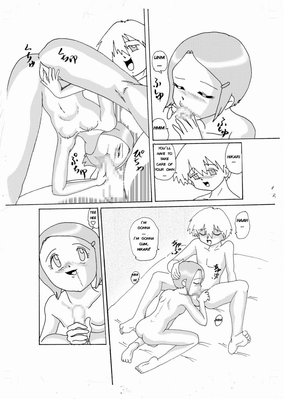 [Izumiya] Curious Love -Hikari- (Digimon 02) - Page 31