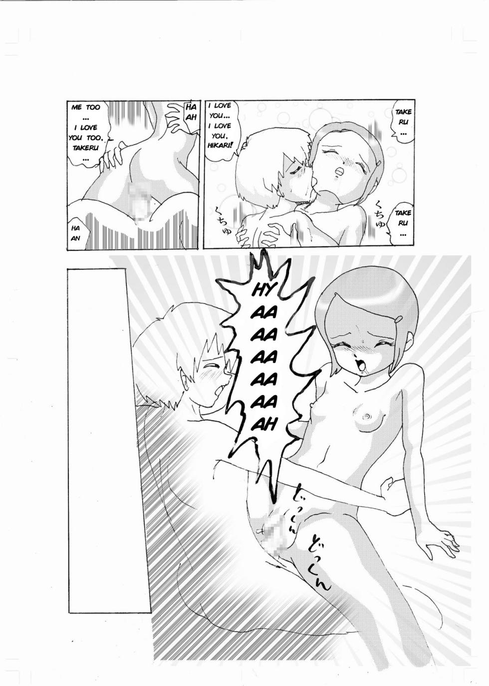 [Izumiya] Curious Love -Hikari- (Digimon 02) - Page 35