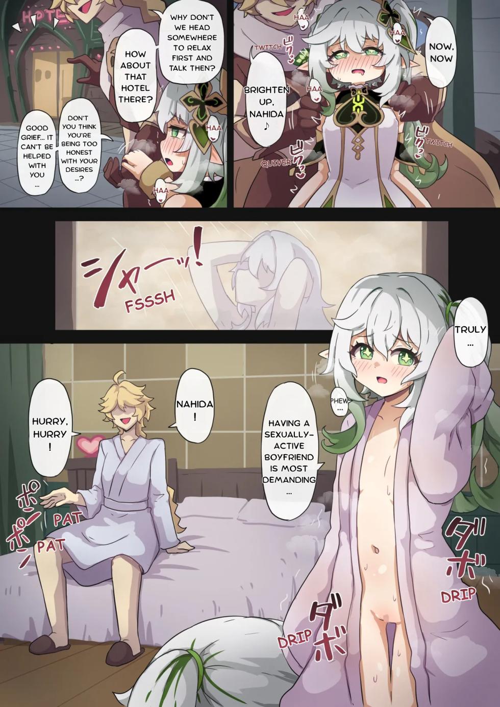 [Nine (KA-9)] A Story About Nahida Being Subject to Aether's Sex Drive (Genshin Impact) (English) - Page 2