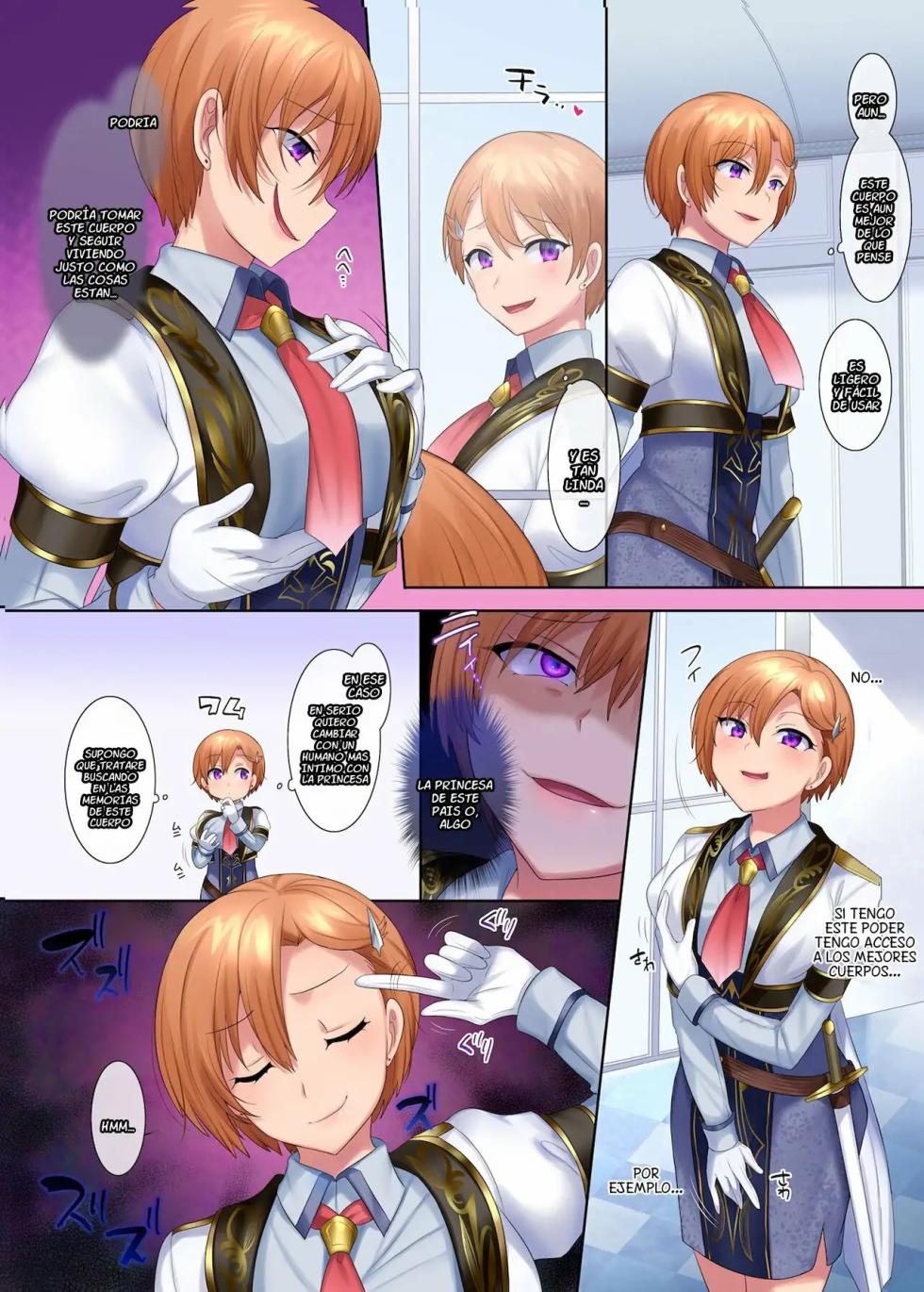 Kuchi Utsushi no Sandatsusya | The Mouth-to-Mouth Usurper [Spanish] - Page 12