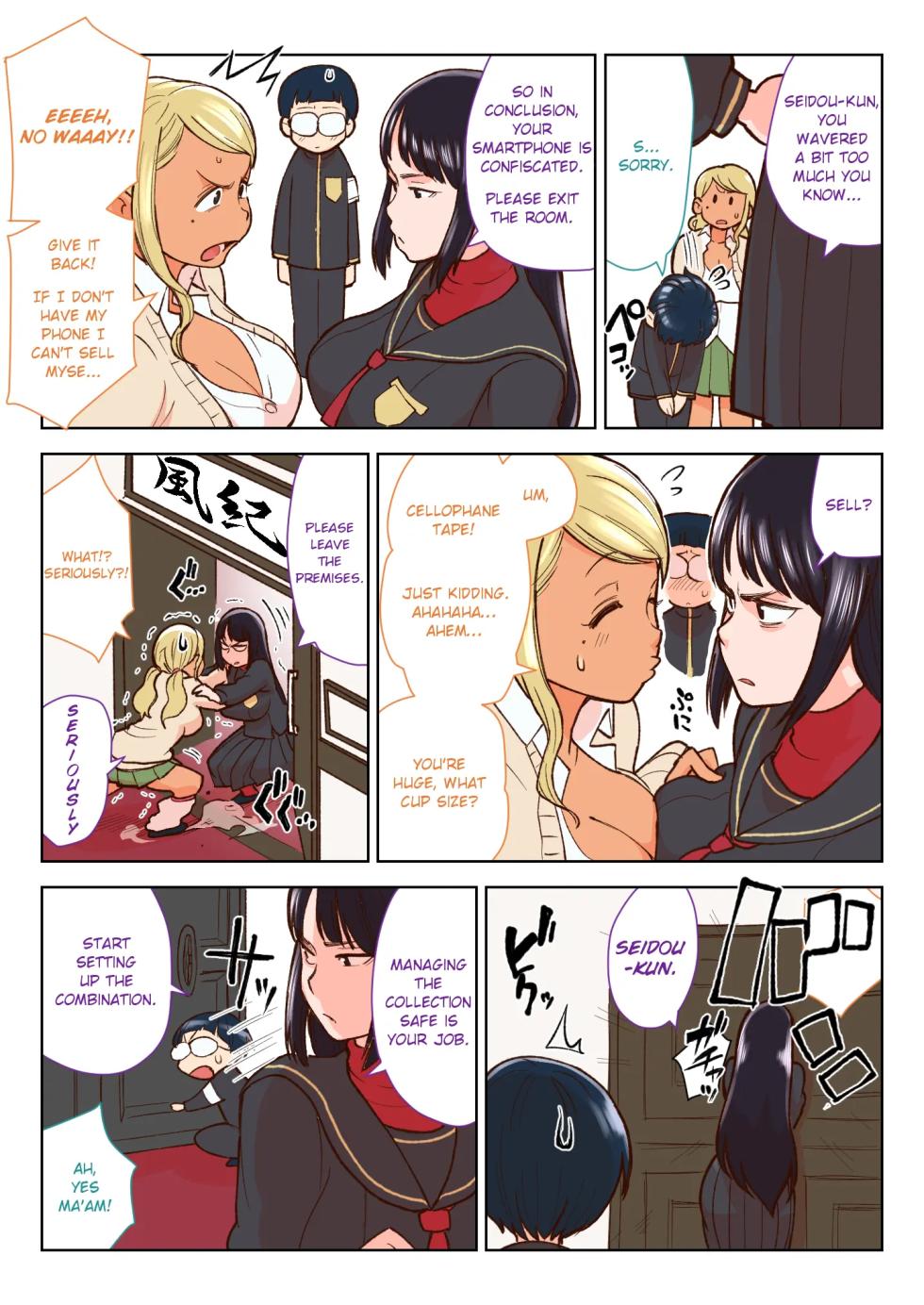 [Kakuzato-ichi (Kakuzatou)] Kuro Gal VS Fuuki Iin | Black gal VS Prefect [English] - Page 5