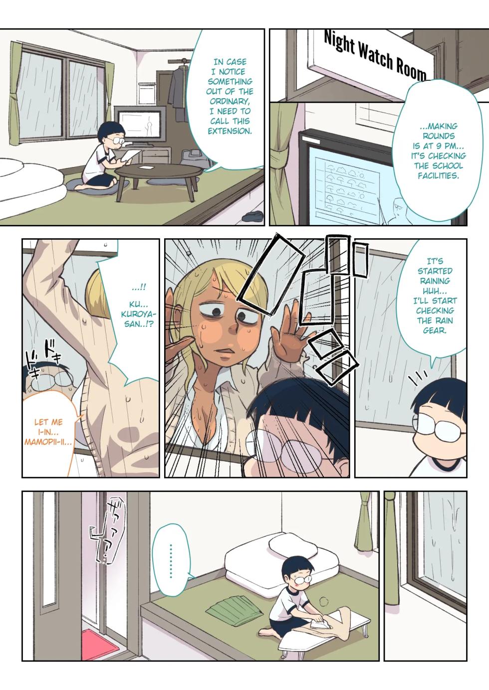 [Kakuzato-ichi (Kakuzatou)] Kuro Gal VS Fuuki Iin | Black gal VS Prefect [English] - Page 9