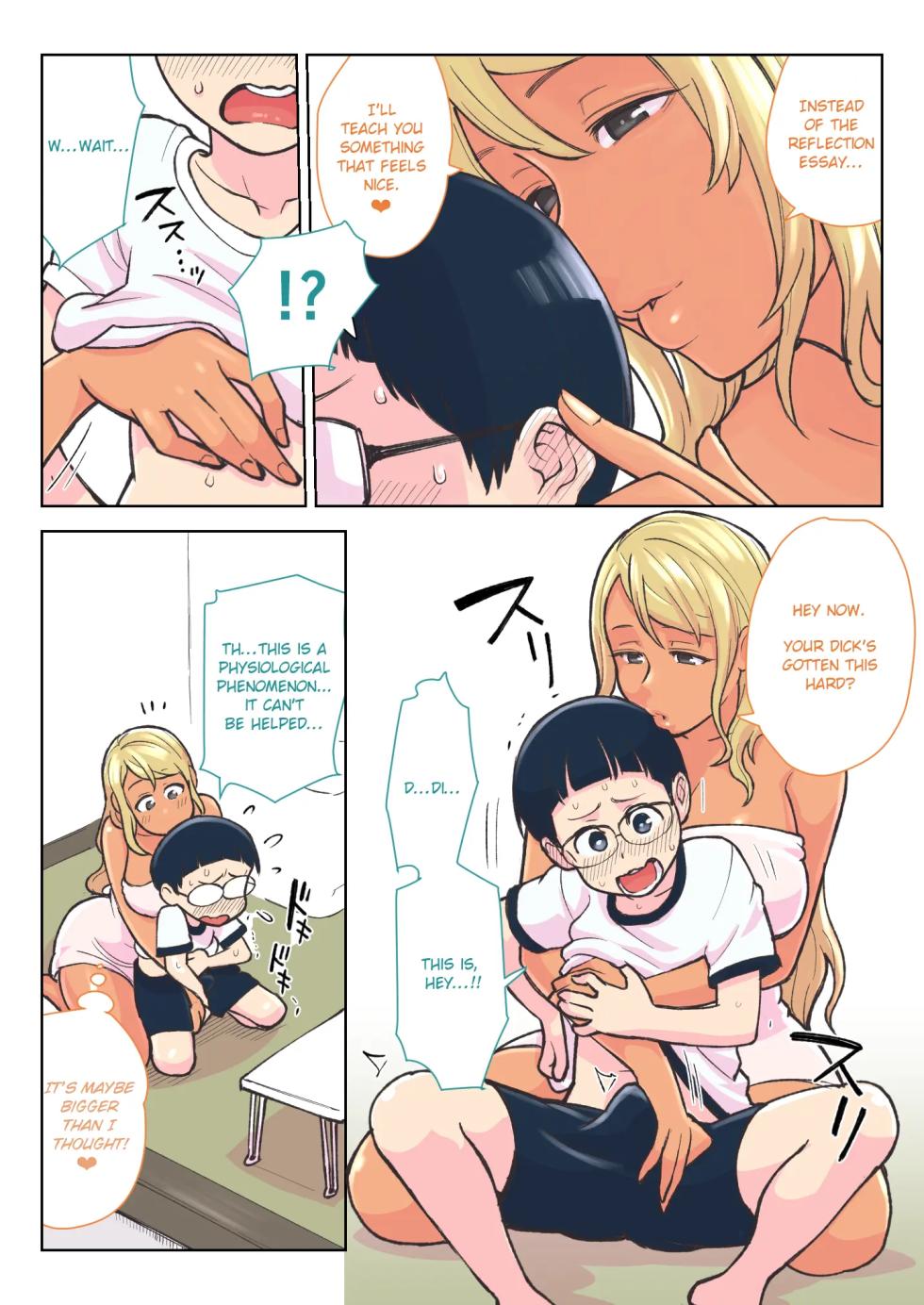 [Kakuzato-ichi (Kakuzatou)] Kuro Gal VS Fuuki Iin | Black gal VS Prefect [English] - Page 12