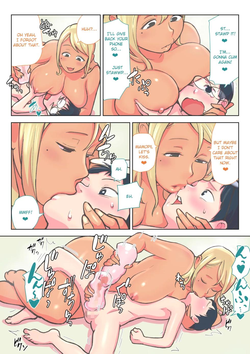 [Kakuzato-ichi (Kakuzatou)] Kuro Gal VS Fuuki Iin | Black gal VS Prefect [English] - Page 22