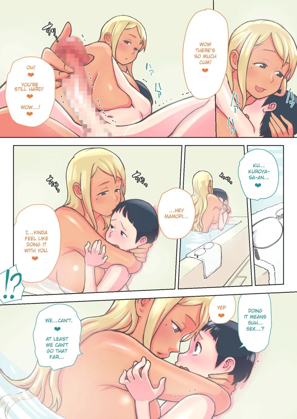 [Kakuzato-ichi (Kakuzatou)] Kuro Gal VS Fuuki Iin | Black gal VS Prefect [English] - Page 24